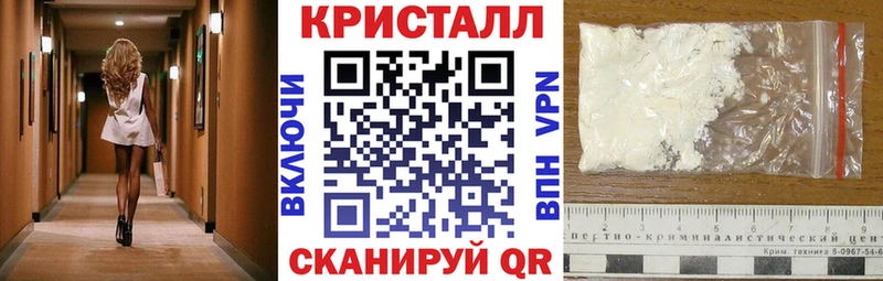 Амфетамин Premium  Богучар 