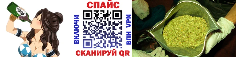 где продают наркотики  Богучар  Бутират BDO 