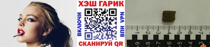 Гашиш индика сатива где найти наркотики Богучар