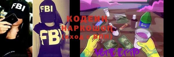 хмурый Ханты-Мансийск
