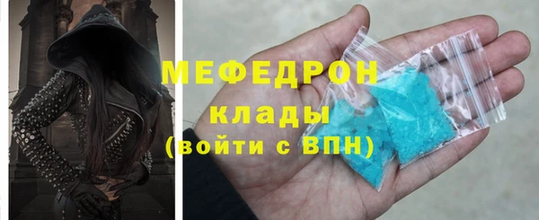 не бодяженный Чекалин