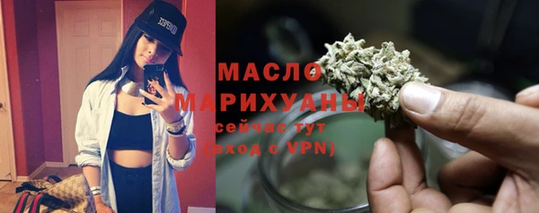 хмурый Ханты-Мансийск