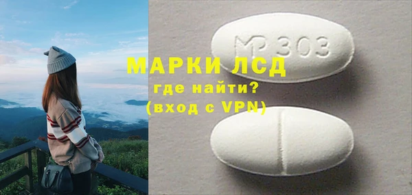 хмурый Ханты-Мансийск