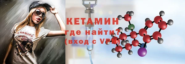 хмурый Ханты-Мансийск