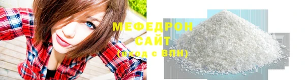 шишки Хадыженск