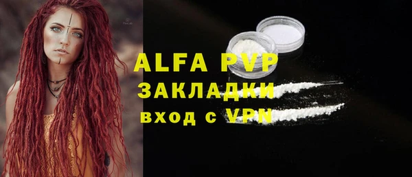 бошки Чегем