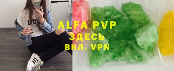 jwh Ишимбай