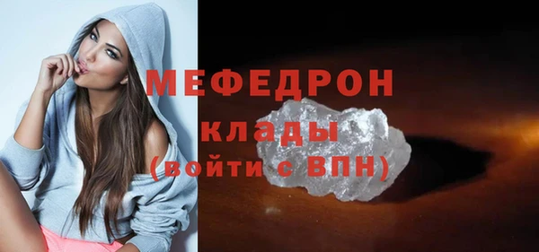 ешки Михайлов
