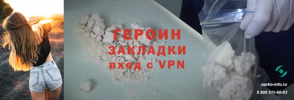 ECSTASY Волосово