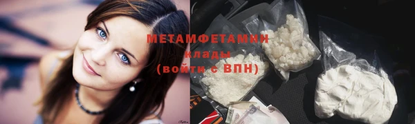 jwh Ишимбай