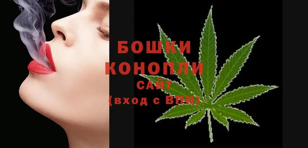 хмурый Ханты-Мансийск