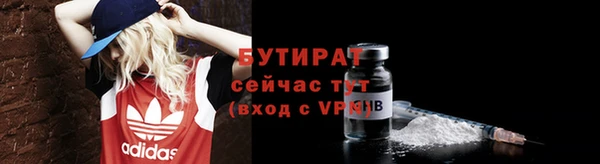 хмурый Ханты-Мансийск
