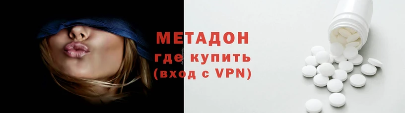 шишки Хадыженск