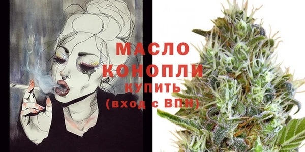 хмурый Ханты-Мансийск