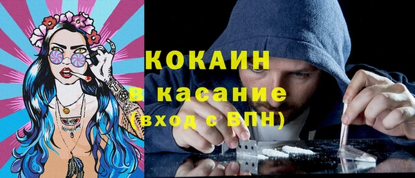 хмурый Ханты-Мансийск