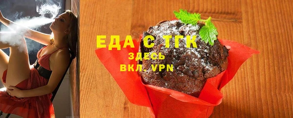 героин Михайловка