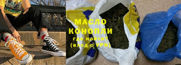 трава Калач