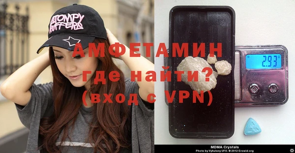 хмурый Ханты-Мансийск