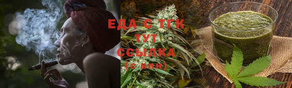 трава Калач