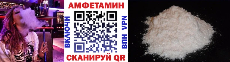 omg зеркало  Богучар  Первитин мет 