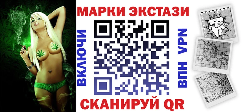 shop формула  Богучар  Марки NBOMe 1500мкг 