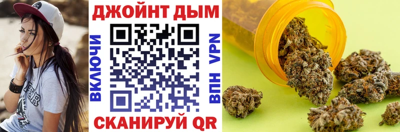 Бошки марихуана Bruce Banner  Богучар 